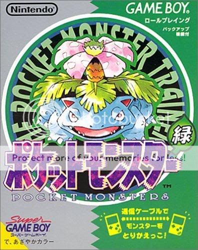 520519-pokemon_green_jap_super.jpg