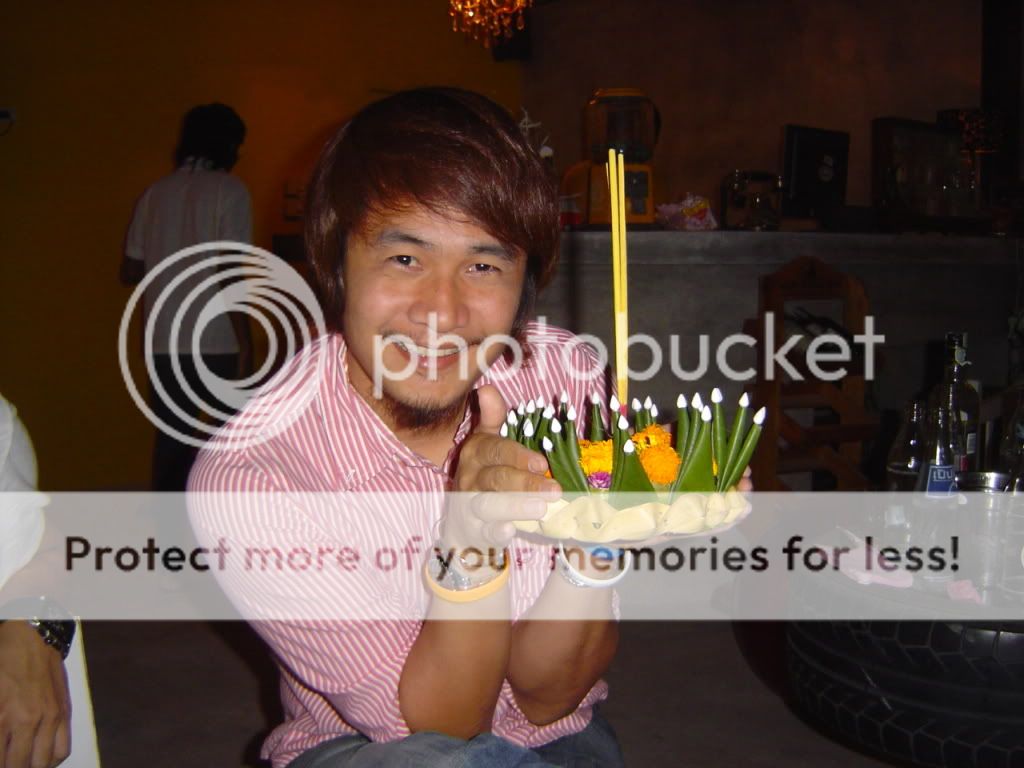 กระทง หลงผิด