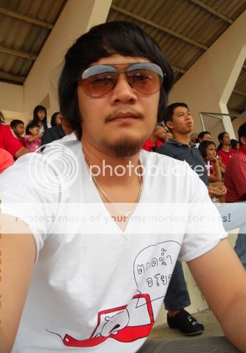 การเดินทาง แค่บางคำ
